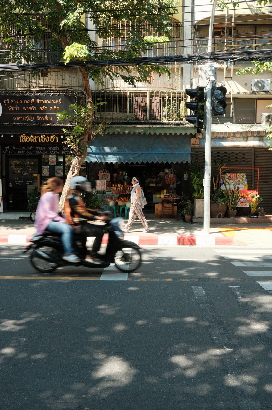 A street in Thailand